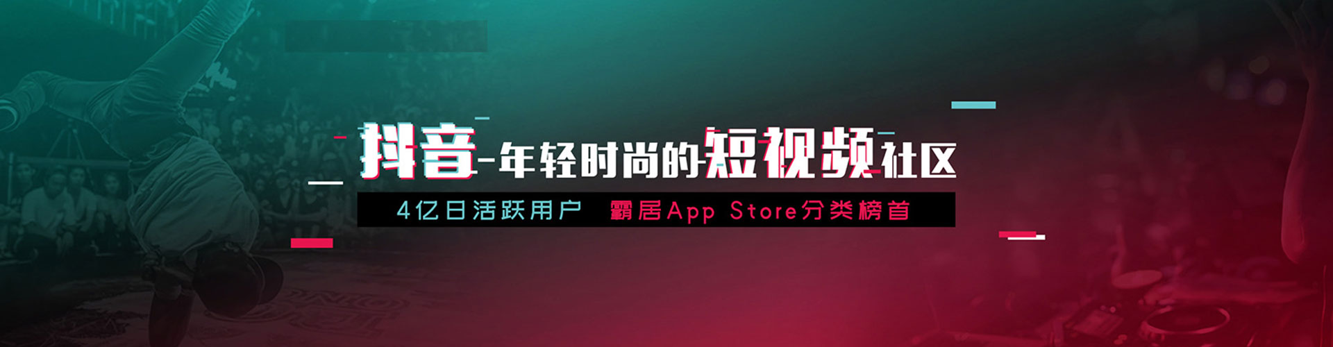 五通桥百度代理开户