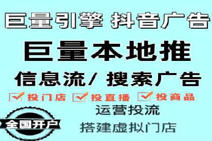 案例分享：百度推广助力企业实现多元化发展